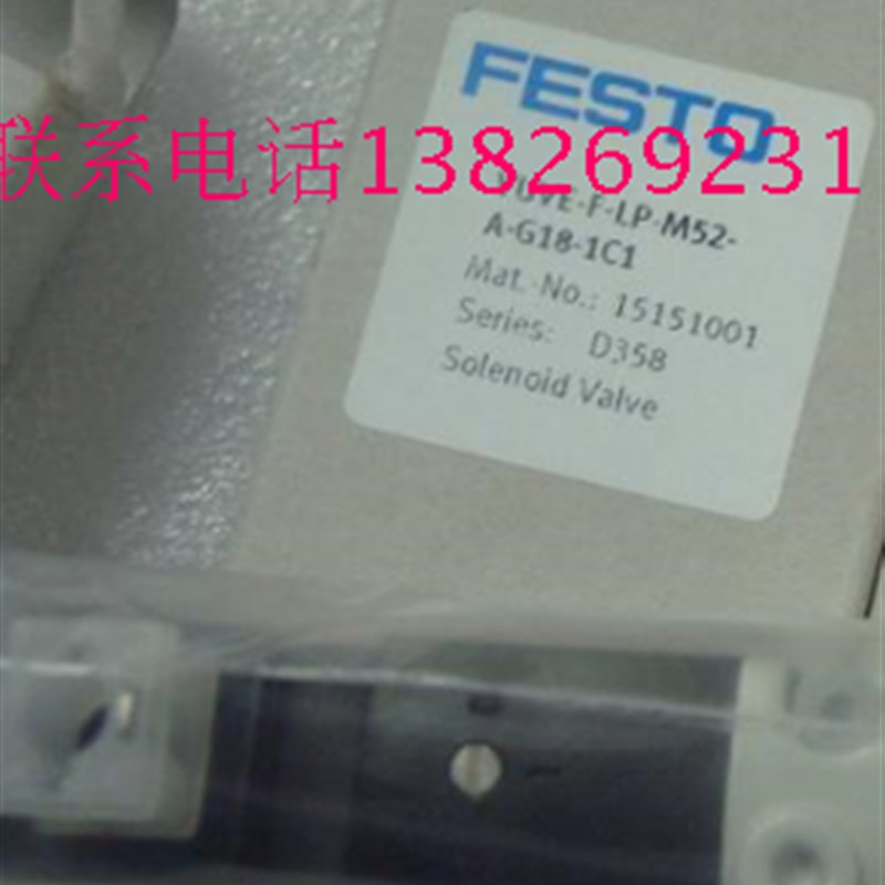 费斯托 FESTO MEH-5/2-5,0-B 173128 173129