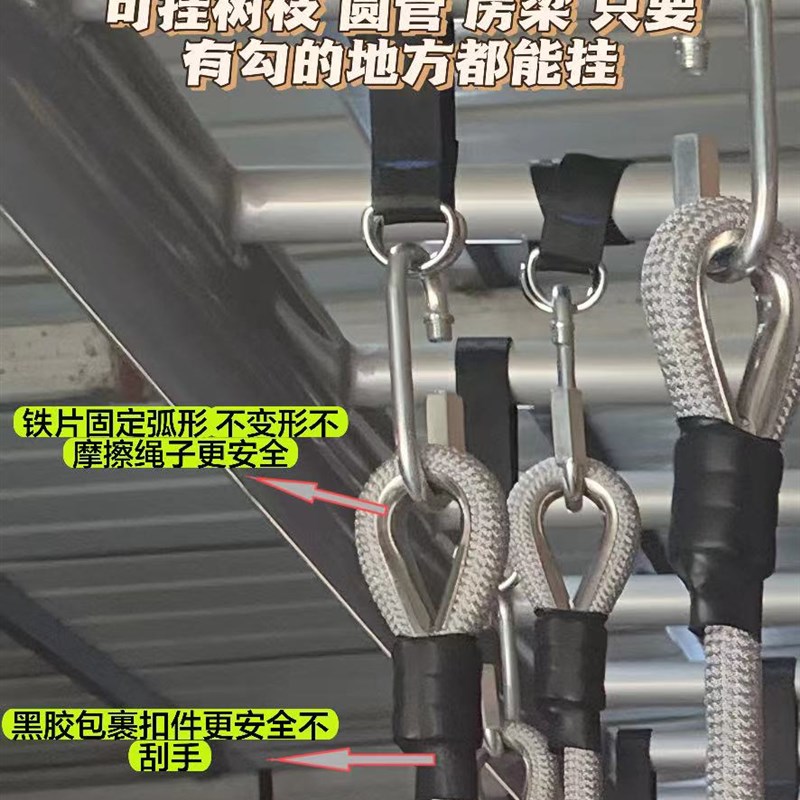 幼儿园户外活动攀爬架儿童秋千架体能训练运动器材爬绳梯感统玩具