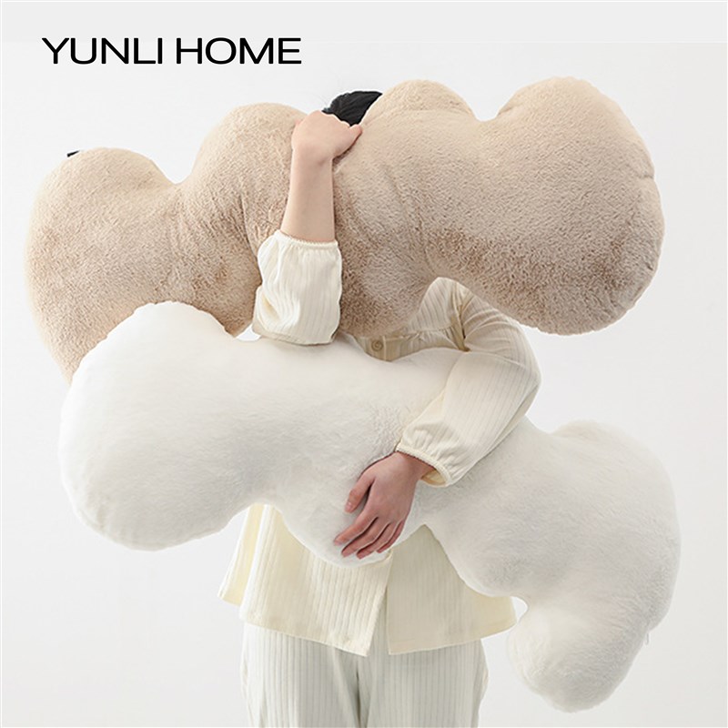 ins风云朵抱枕玩偶抱女生睡觉夹腿床上公仔侧睡专用波浪长条枕头