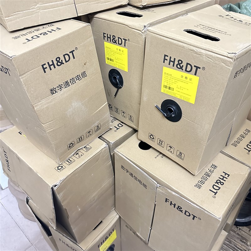 成都烽火大唐电信超五类网线cat5e无氧铜室内外双皮8芯监控双绞线