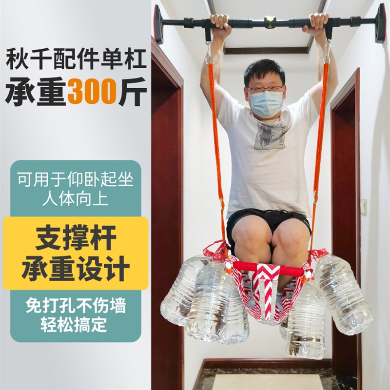 儿童秋千室内单杠吊椅家用感统户外庭院婴幼儿宝宝室外吊篮可折叠