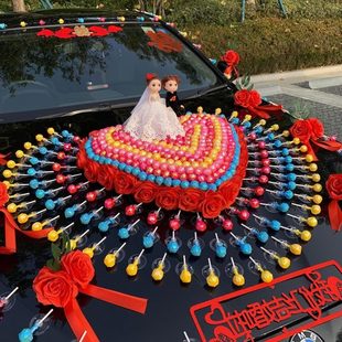 主婚车装 抖音结婚用品 饰棒棒糖全套吸盘式 创意车头花车队布置套装