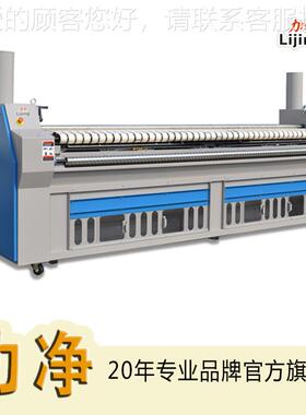 S衣C-30烫00SC-3000洗房床动单被套自送布机质量稳定辅助烫布草平