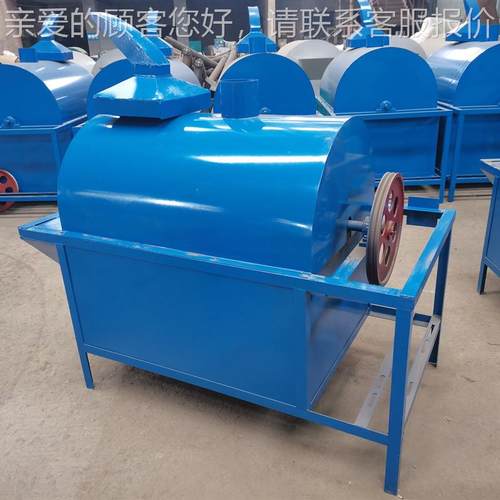 XGG动商用全自炒货机 花生菜籽芝燃麻坊炒料机 油气滚筒炒锅