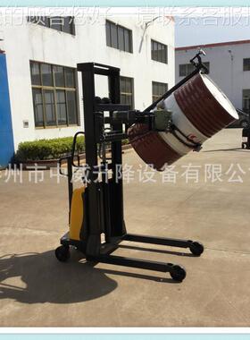 849中倒威带电子秤电动半油桶料车 充翻电式油桶转车自动油桶叉车