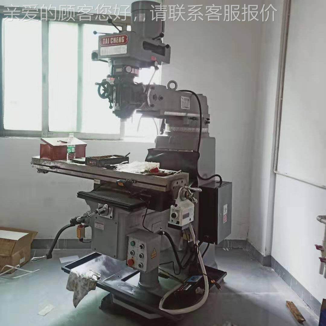 供M3#应摇臂铣床带水炮盘M34M5立式塔铣床配电子尺可走刀器现货