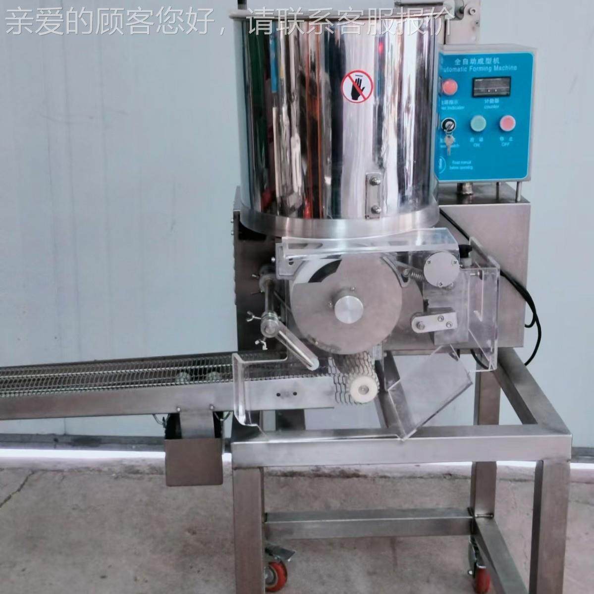 牛肉饼成馅型肉饼成型机30肉0肉饼机成型机全自动饼成型ZSS机汉堡