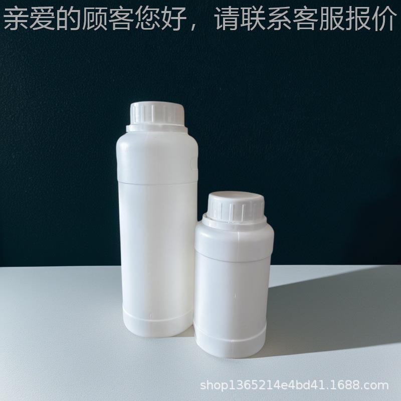 邻二甲酸二异癸酯软化树苯脂电缆BOG环保 塑剂DIDP增增塑剂