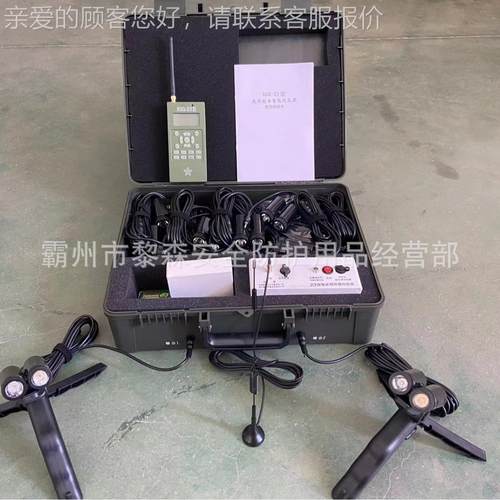 SGQ-23夜SGQ-23夜智训射击能照明器23型远程遥控夜间闪光器练器间