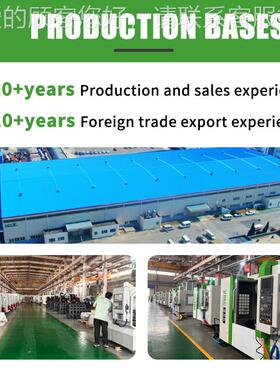 DR机械 VmcVMC650650数控铣床加工中直心 标C 现货销配 加选四轴