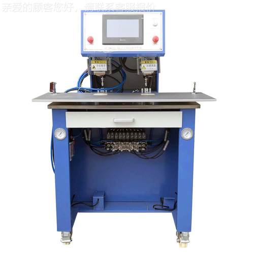 自鞋烫尺码HF-00568舌动压机