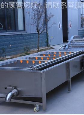 菇加工生产流水线即蘑食甜玉水米加加工生产流水线FX-800红薯竹笋