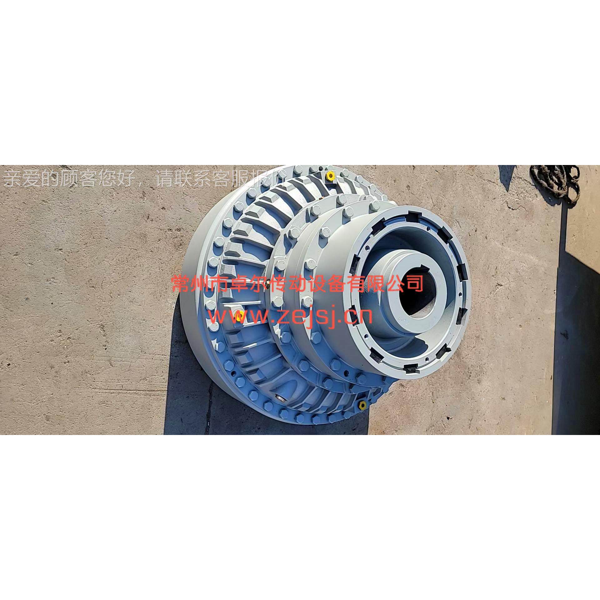 厂家供应OX1000YO耦合器 YX耦合器 液力耦合器器 液压耦合 现货