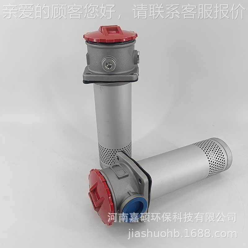 回油管路 过滤器TFA-8400*10FFSA硕 嘉环保
