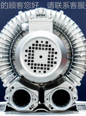 RB-61D-A1漩单叶轮高压风机W涡风技机功率1.6KW环保科T138YX厂家