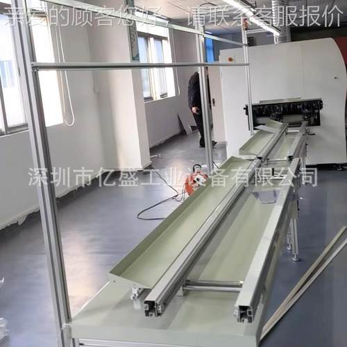 工机线 件路板插线 450PCB板自动插件流水线冰箱电路板插461控线