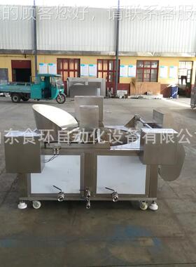 油油炸食IHM品设备 丸子热油炸设电备 条加小麻花全自动油炸锅