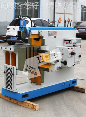 山东华 牛头刨床 BBC6066牛床C606牛6刨削金属大型工件头刨60北66