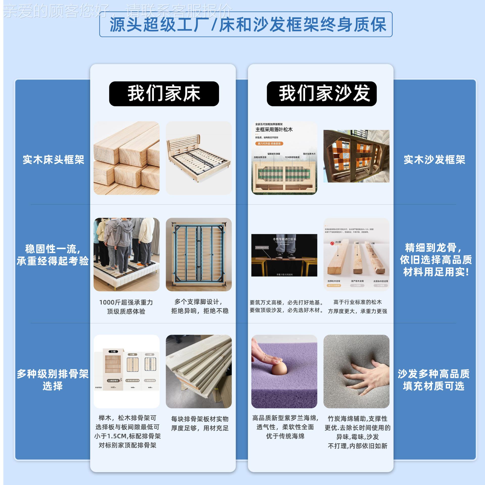 吉沙与康纳利意PS183皮式极发简真皮沙大方户型别墅高端大气直排