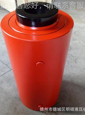 QF3带20-37520分千离液压斤顶液压锁液压油缸冲式孔机液压缸电动