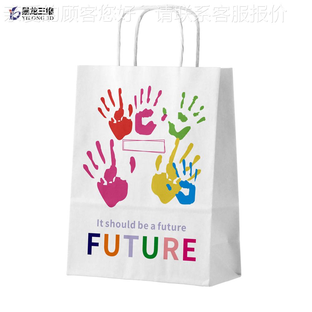 BYC168-C全自动纸袋袋印刷机牛彩皮纸数面包高速印设备手提袋码打