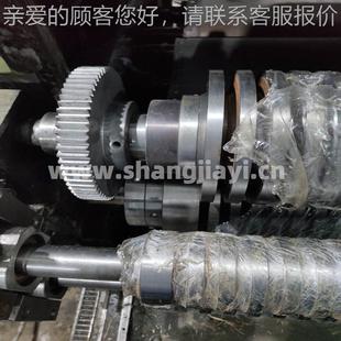 右轴承盖 BC272GFH厂家直销 粗纺梳毛件B机配 C2F72GH 120204