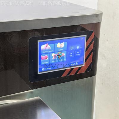 冰淇激凌机商用 g设elato冰淋机专用YT-28-1备冰 连续出料淇淋机