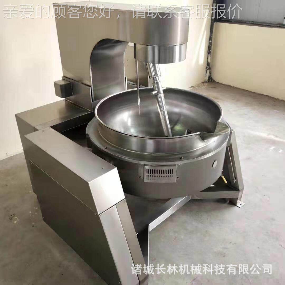 多爪行星搅拌炒肉料机 中厨房酱料行星锅搅拌VOF炒 央松行星搅拌