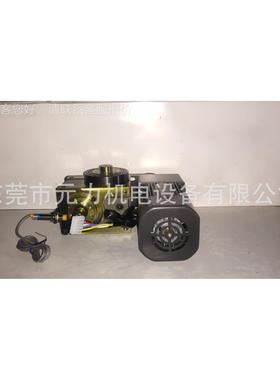 高密凸轮间歇分割855器凸缘型RYDF70-04-20-9精W-10比7调0速电机