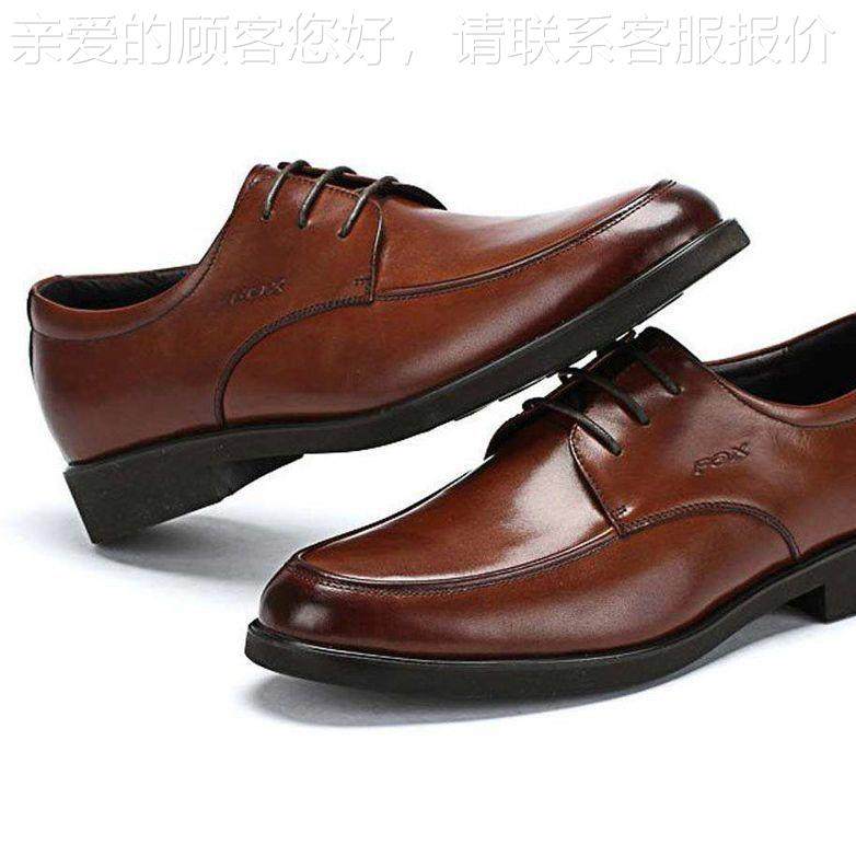 自动鞋面冲孔A机DJ-A7多孔7直线弧形冲孔孔机距随意调节,五金/工具,气动铆钉机,淘宝优惠券,粉丝福利购,淘宝优惠卷