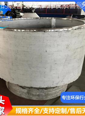 熔钢HYHY2312炼坩埚 310熔S不锈钢坩2埚ZG40Cr13si铝坩埚耐热铸件