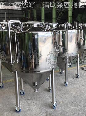 批制代品工不锈钢储料罐 食级可移动CG-0.2-0中转罐 30416不钢液