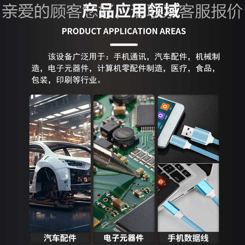 全轴自转动扭力试验机NB旋转开关耐久HS-1218性测试机瓶盖转寿命