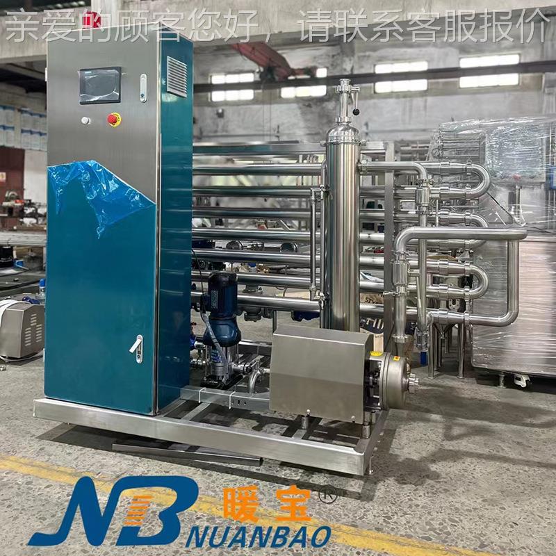 304不钢管式机加热组换热温器定制工锈业热交换器控管管式加热式