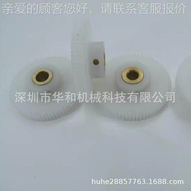 批量做加工POM塑台胶尼龙凸直轮1模141齿5齿内1模14齿孔耐齿磨铜,五金/工具,齿轮,淘宝优惠券,粉丝福利购,淘宝优惠卷