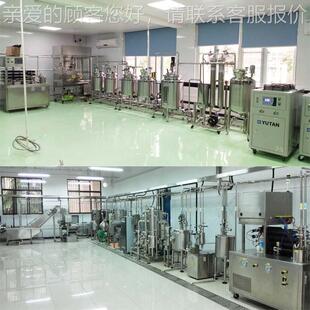 上海厂家生应小型饮料生产水线 JKR高校用果汁饮料产供线多果可