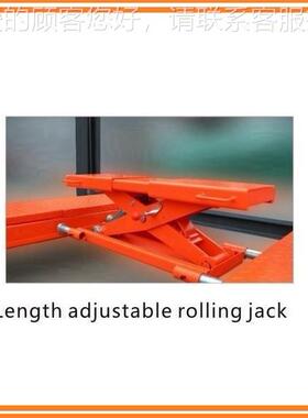 四A位MERIGO亚美高CARL4DT-4000IFT柱 四轮定4.T专用举升机