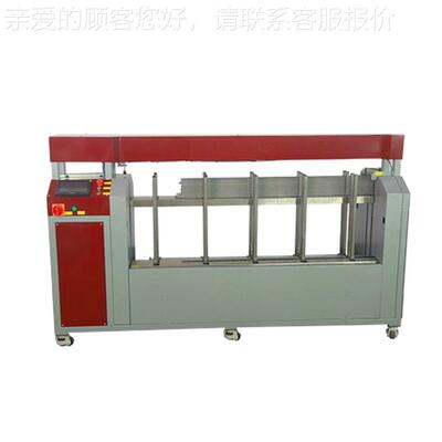 全动带油自边SM-G580B皮料下机