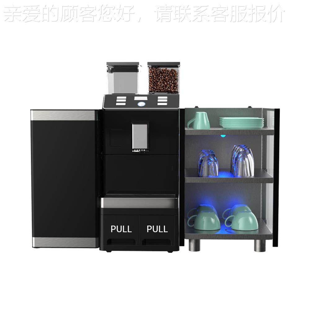 商用全自清动咖啡大量豆仓咖啡机开机自容洁IRX现磨萃取自动咖啡