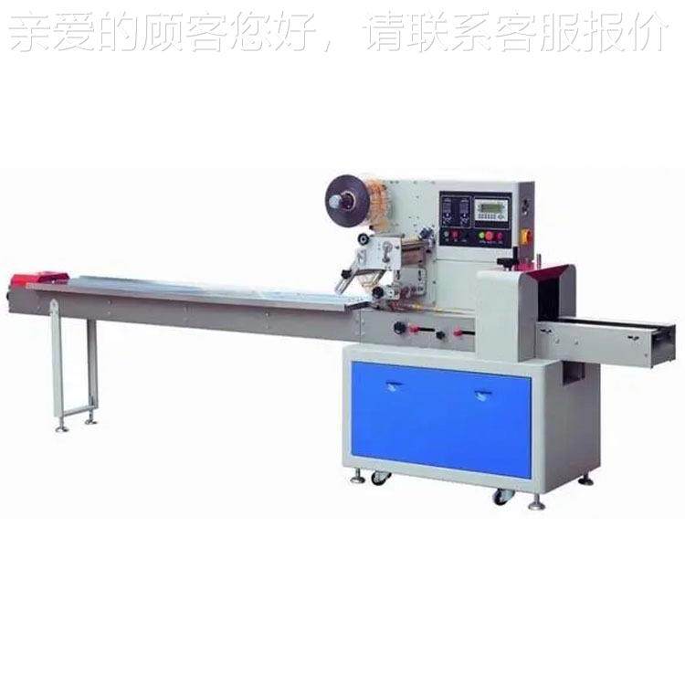 蔬果菜水自动套机 多功能品包772装机 袋速食冻食品包装机