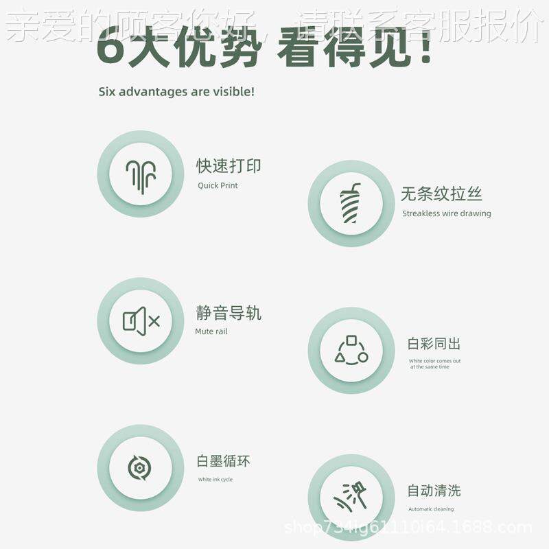 热壳卖小型6090三喷头xp600uv平板机打6090uv打印机