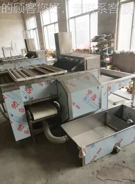 中小KRT-201型作鸡蛋剥壳机器自动碎蛋壳机 器 剥流水线操简单运