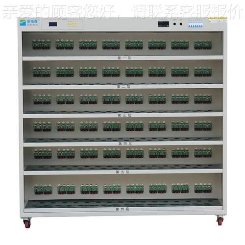 源头工厂移ATS21075动电老源化适架 开关电电源老化架 源配器老化