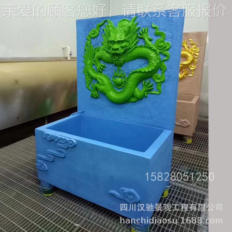 盖厂家玻钢仿工真龙雕塑，龙造型的璃树脂盒子XPW子艺品摆件