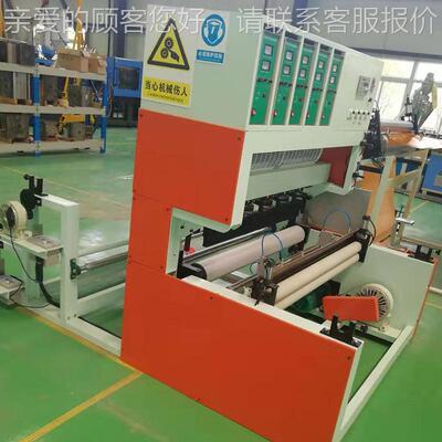 汽车反光P V 反C光膜压纹复机反材料复合压花合设光备