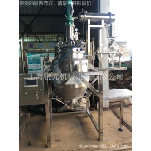 厂家定制小型花草精油提取备 JYTQ设多花草植萃物精油取机种