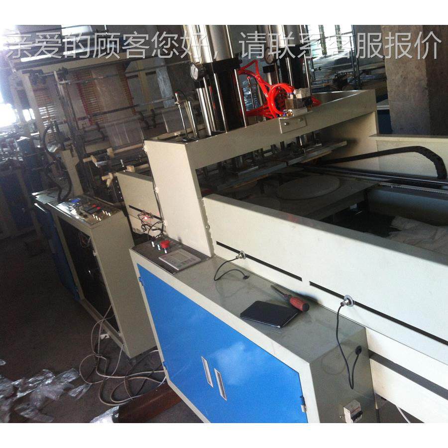 热销HXJ-D双冲层四线冷切制SHXJ-DS袋机(带自动道口机) 全自动四,五金/工具,制袋机,淘宝优惠券,粉丝福利购,淘宝优惠卷