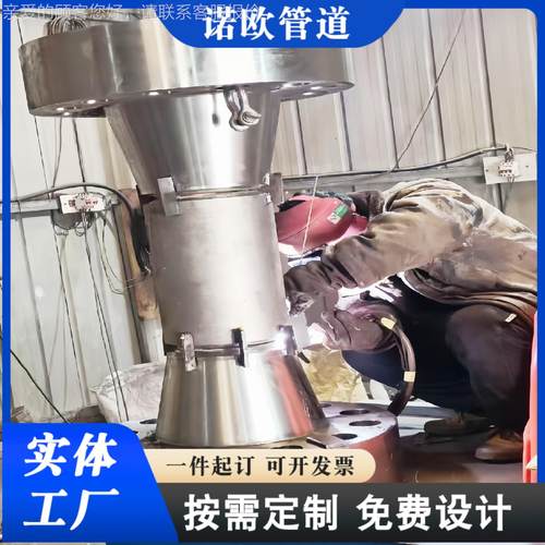 定制双盘焊接法454直管兰段焊 钢制双接头法兰接连直管