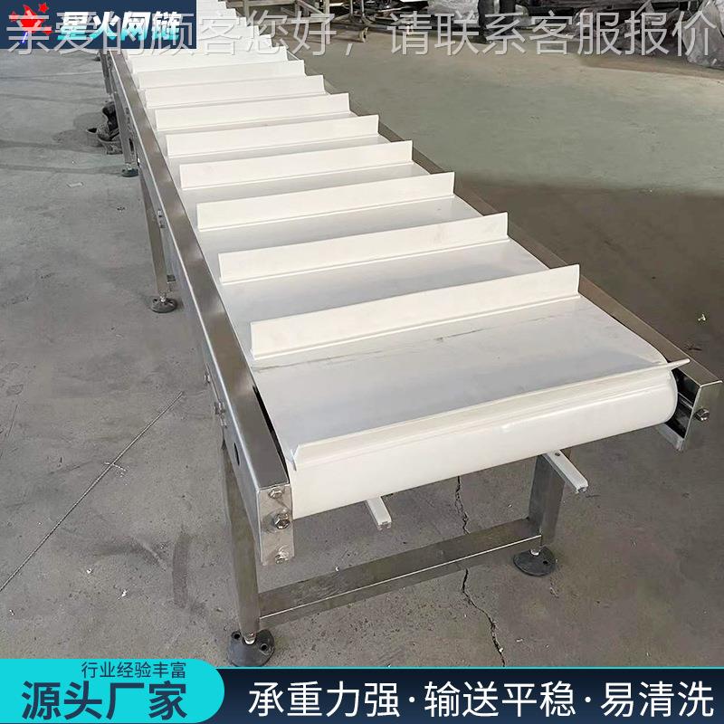 皮带输送货物机快递分拣流水PVC带可定制式输小送线型电线动皮带
