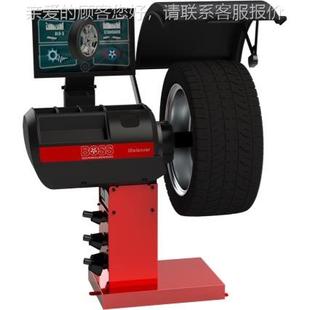 立式 汽 平衡机 车轮胎动平衡无品牌 液晶平显示机屏全自动衡机